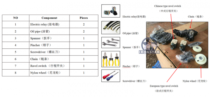 QQ截图20211229161100
