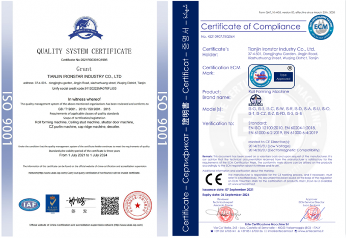 QQ截图20211229161629